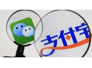 微信轉(zhuǎn)賬為什么轉(zhuǎn)不了？網(wǎng)絡(luò)通信出現(xiàn)問題，請稍后再試