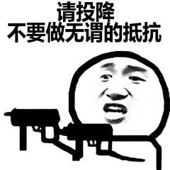 這篇文章會告訴你，小程序究竟要不要做