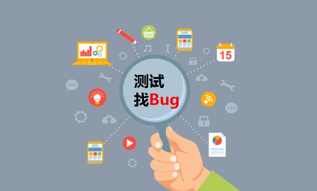 首發(fā)App前后期，要怎樣進(jìn)行運(yùn)營(yíng)布局呢？