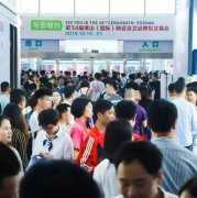 熱火朝天的行業兩大盛會中，大咖會去做什么？