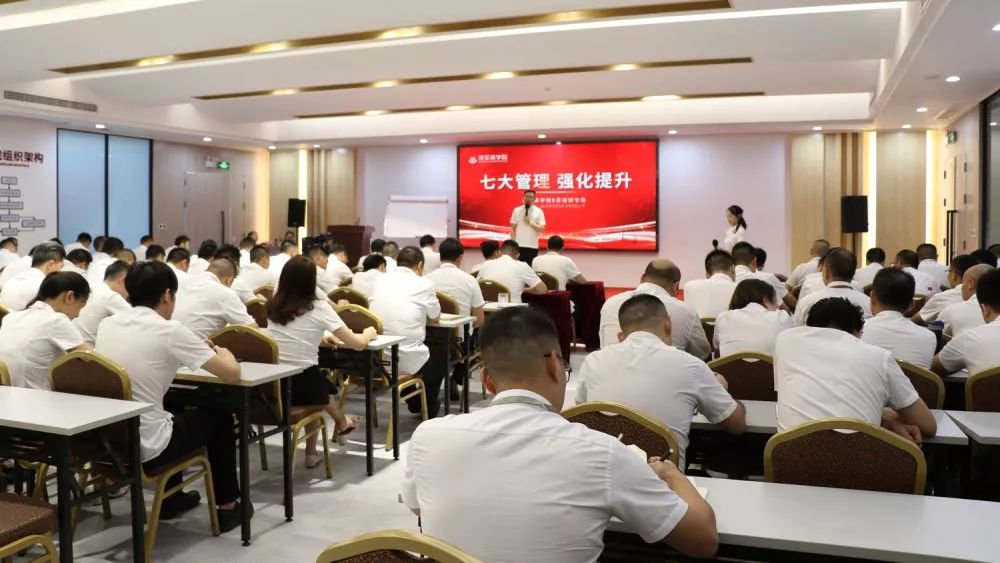 強團隊，強品牌，企業賦能之道，再添濃墨重彩的一筆！